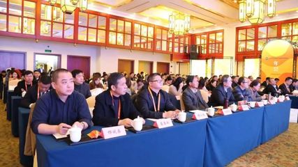 南通国际会展中心受邀参加2019江苏省会议展览业协会年会